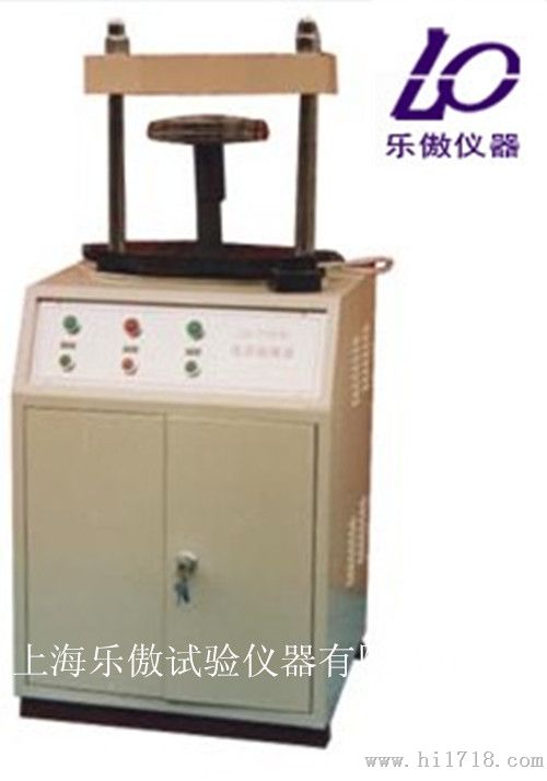 TLD－141型电动脱模器