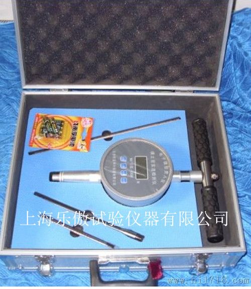 WG-VI填土密实度现场检测仪