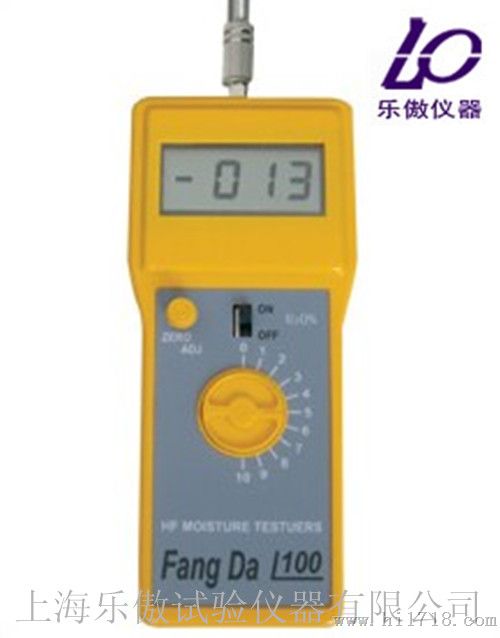 ST-2沙子土壤含水率测定仪