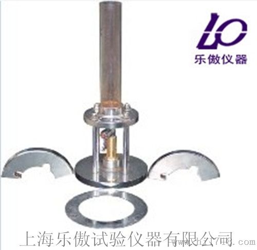 STLS-2型新路面水份渗透仪
