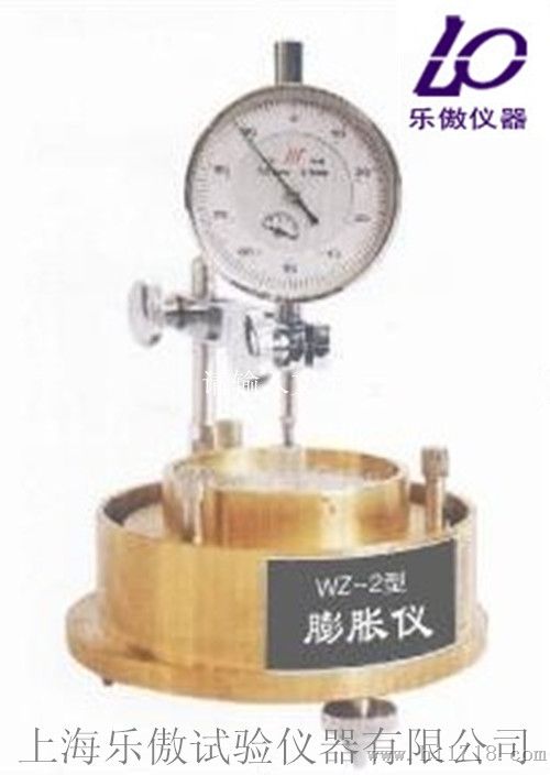 WZ-II型土壤膨涨仪