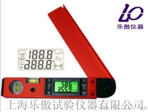 数显角度尺