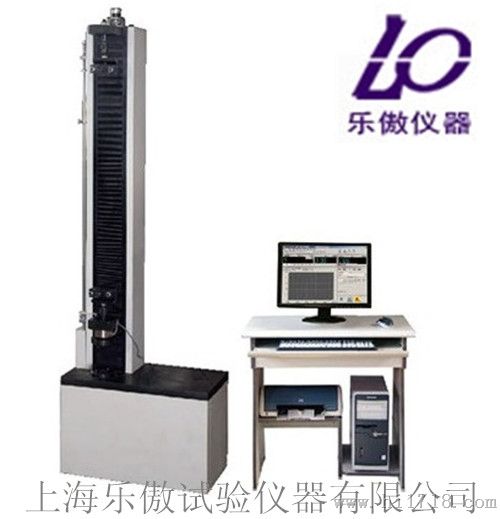 DL系列电子拉力机