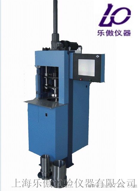 旋转压实仪