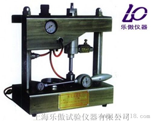 LNJ-Ⅱ型乳化沥青粘结力测定仪