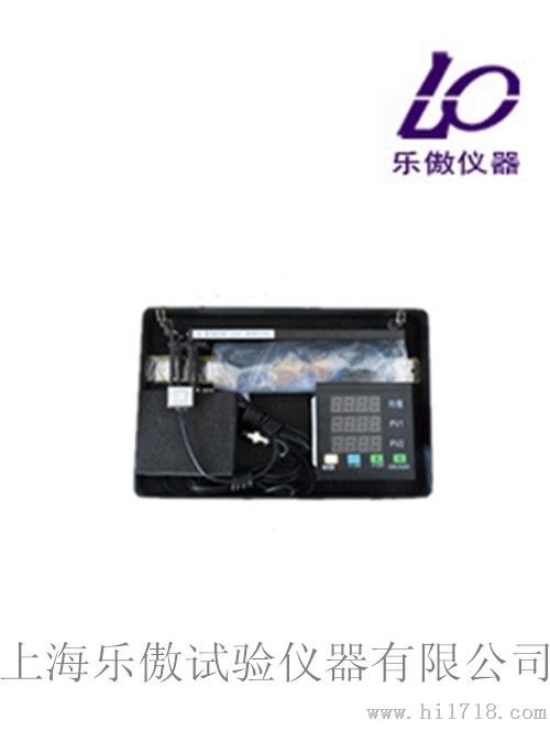 ZXL-168钢筋残余变形测试仪