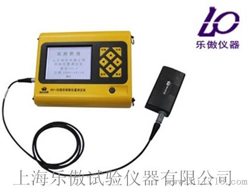 SH-R51钢筋位置测定仪