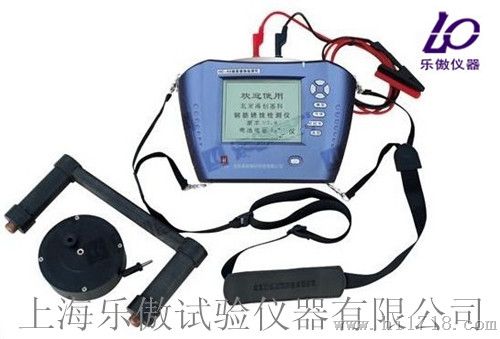 HC-X5钢筋锈蚀检测仪
