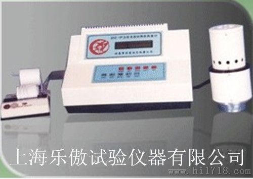 DC-P3A自全动测色色差计