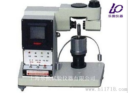 WX－2型光电液塑限联合测定仪