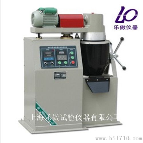 BH-10（20）型自动混合料拌和机