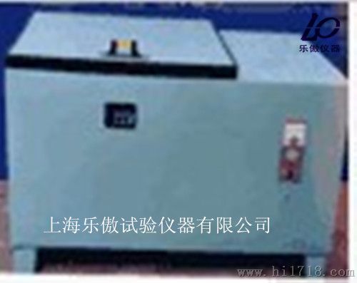 DRX-25型砖冻溶试验箱   价格