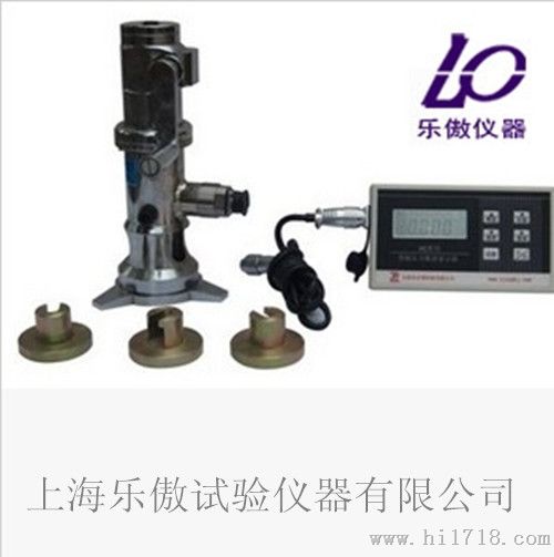碳纤维粘接强度检测仪ZXL-10A技术参数