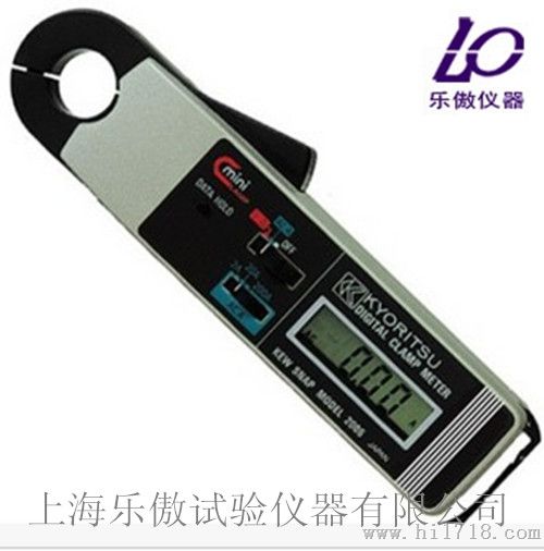 2005钳型电流表厂家直销