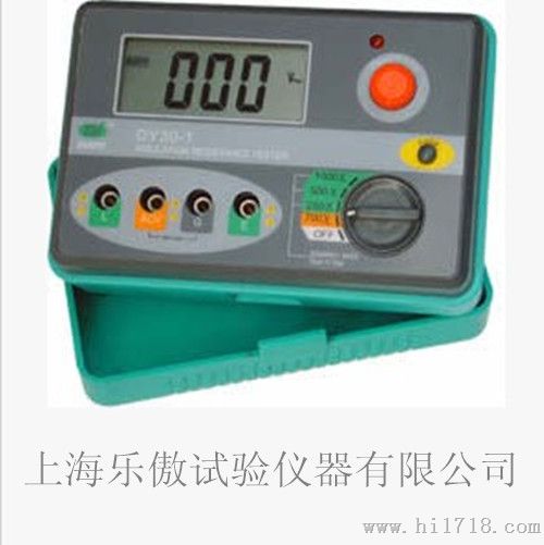DY系列数字式绝缘电阻测试仪厂家直销