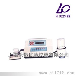 DC-P3A自全动测色色差计厂家直销
