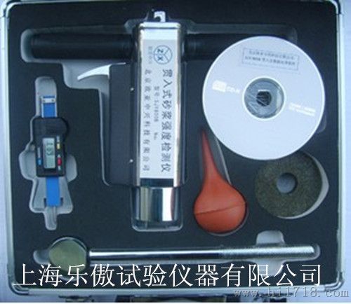 SJY800B贯入式砂浆强度检测仪 砂浆强度检测仪