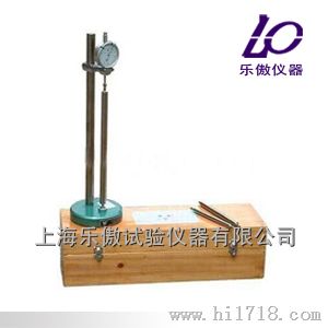 BC-300比长仪 标准水泥比长仪