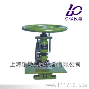 CP-25/50型防水卷材冲片机