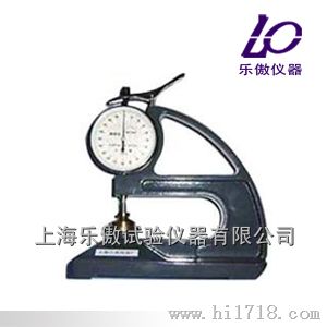 HD-10型防水卷材测厚仪