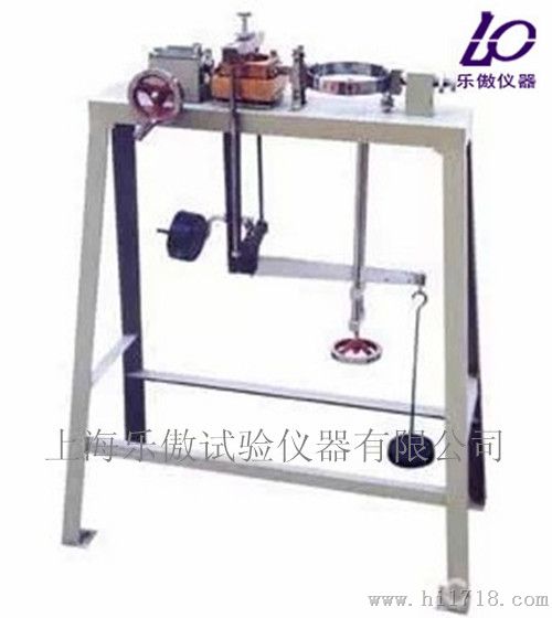 BZJ-2型标准等应变直剪仪