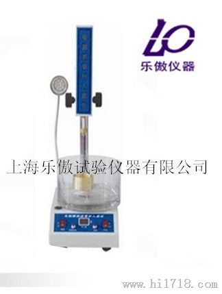 SZR-3沥青针入度测定仪
