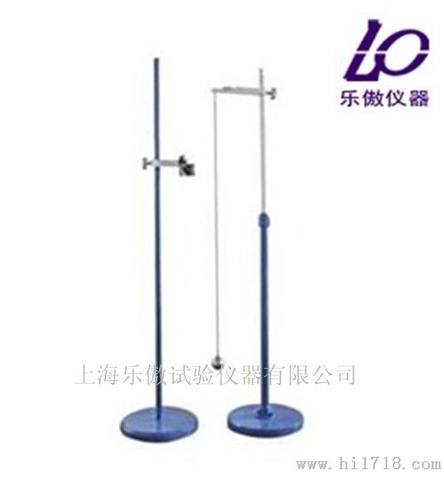外墙保温系统抗冲击试验装置