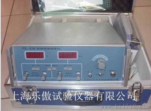 厂家直销PS-6钢筋锈蚀测量仪