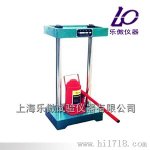 STFJ-1型300KN反力框架