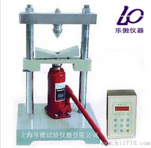 直销HRDZ-2型液显岩石点荷载试验仪