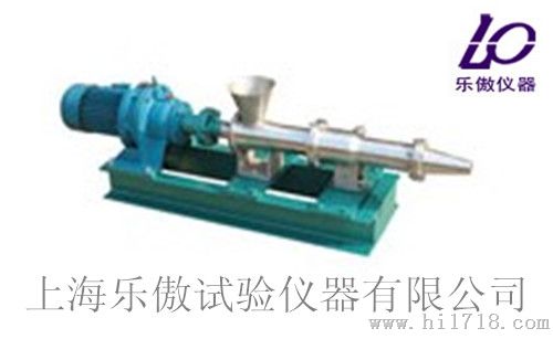 ZKJ卧式真空练泥机