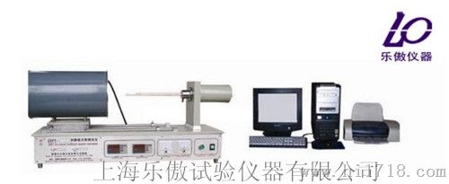 ZRPY系列高温卧式膨胀仪
