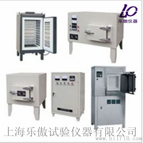 SX3系列快速升温电炉