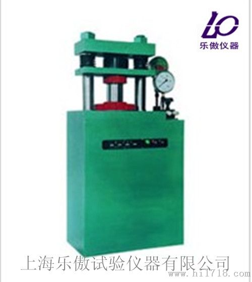 DDJ电动液压制样机
