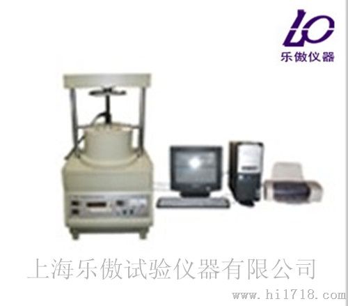 DRPL-II导热系数测试仪（平板热流计法）