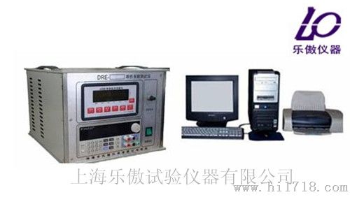 DRX-3B导热系数测试仪（平行热线法）