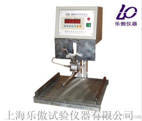 PSK-500数显式坯料抗折仪