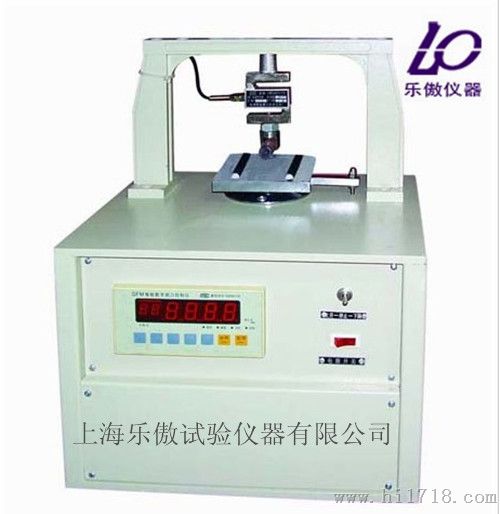 SKZ-500数显式材料抗折仪