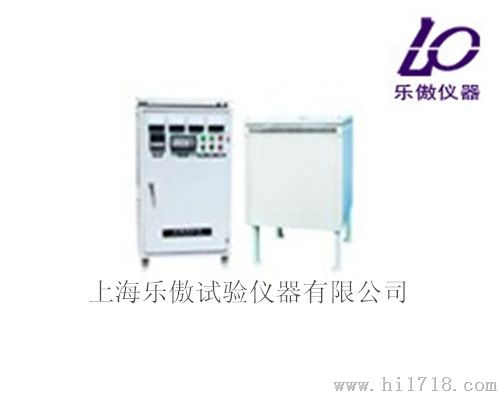 GRK型高温熔块炉