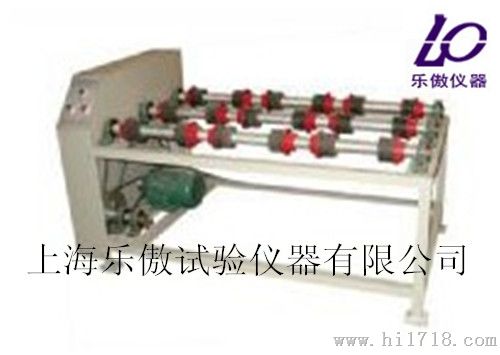 GLM滚轮球磨机