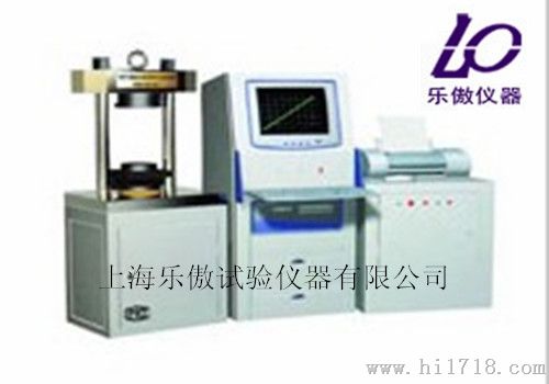 GTM工程陶瓷弹性模量试验仪