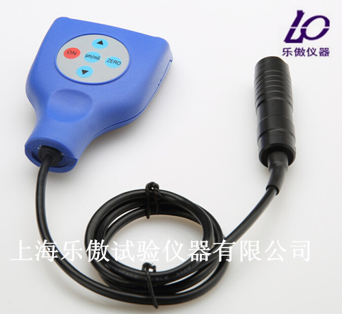 分体式金属涂层测厚仪