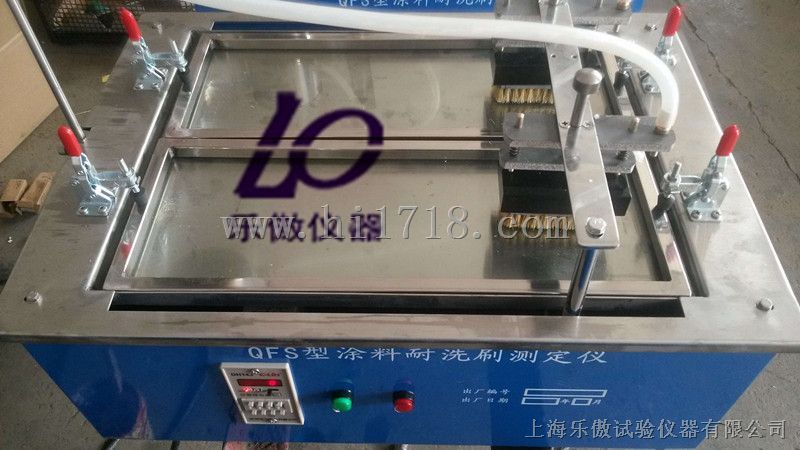 新标准涂料耐洗刷测定仪