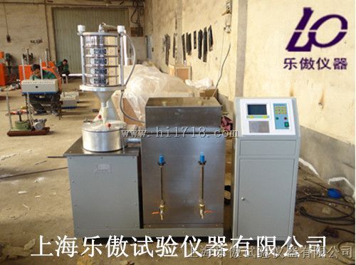 HLY-E全自动沥青混合料离心式抽提仪