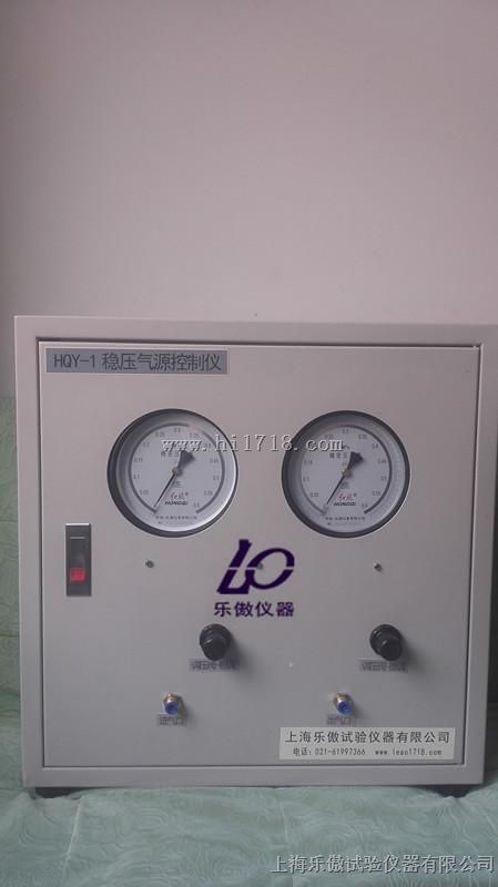 建筑密封材料挤出性稳压器源