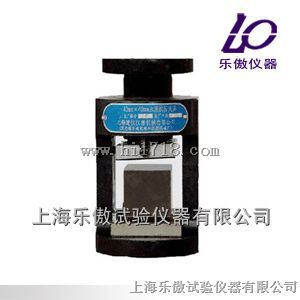 水泥抗压夹具厂家