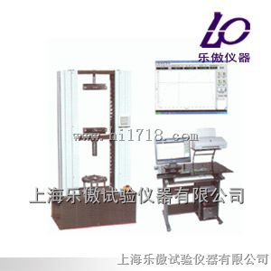WDL-10土工布电子试验机