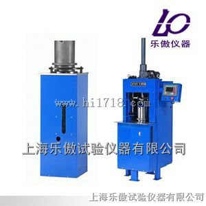 YZM-150型沥青旋转压实仪