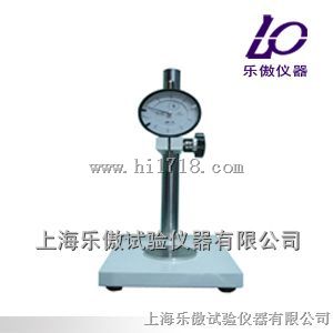 GBT5480板式测厚仪厂家
