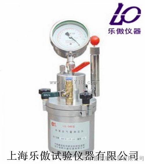 砂浆含气量测定仪特点